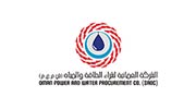oman power and water procurement