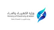 ministry of electriciry & water