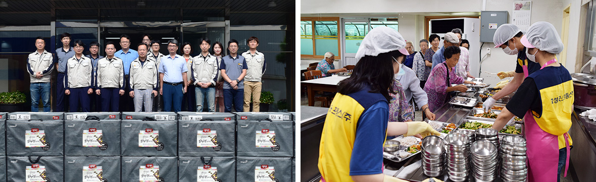 효성굿스프링스 임직원이 급식 나눔의 봉사활동 하는 모습